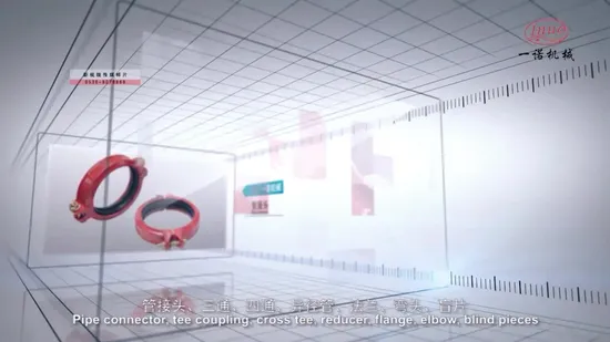 Accesorios para tuberías 1nuo Accesorios para tuberías ranurados estándar Cruz mecánica